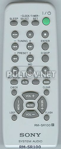 RM-SR100 пульт для музыкального центра Sony MHC-BX5CEU
