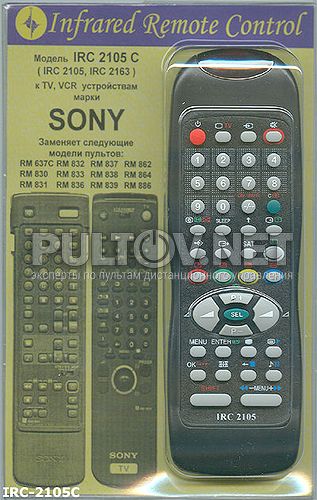 заменяющий IRC-2105 [Sony TV, VCR]