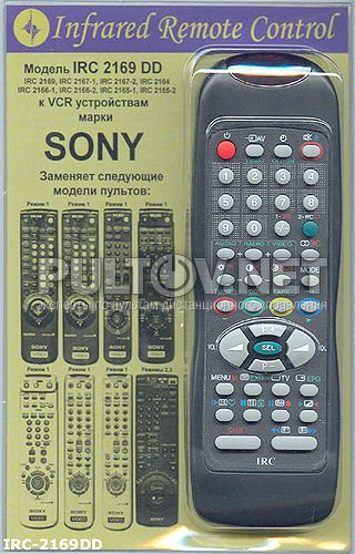 заменяющий IRC-2169DD [Sony VCR]