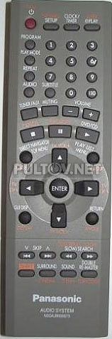 N2QAJB000073 пульт для стерео-системы Panasonic SA-DP1