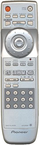 VXX2894 пульт для DVD-плеера PIONEER DV-688AV и других