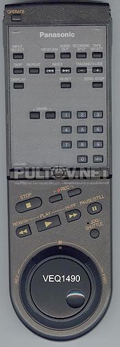 VEQ1490 пульт для видеомагнитофона Panasonic