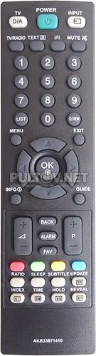 AKB33871401, AKB33871410 неоригинальный пульт для телевизора LG 22LS4D (LCD)