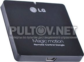AN-MR200 (EAT614134, EAT61413401, EAT61413409) Magic Remote Dongle адаптер для пульта LG