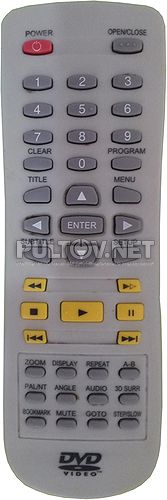 RC-157 пульт для DVD-плеера FUNAI