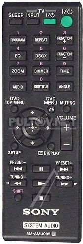 RM-AMU085 пульт для музыкального центра Sony 