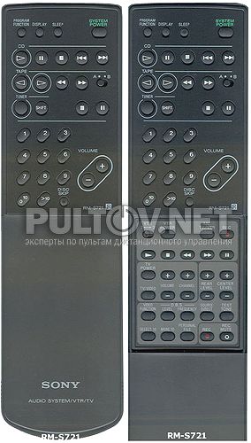 RM-S721 пульт для музыкального центра Sony LBT-A795