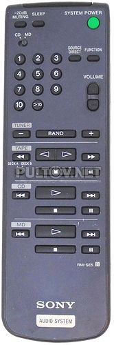 RM-SE5 пульт для музыкального центра Sony MHC-EX50 и др.
