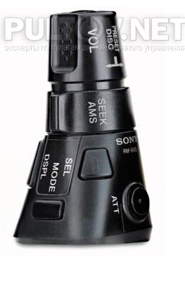 RM-X4S проводной пульт для автомагнитол Sony 