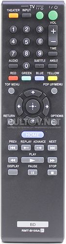 RMT-B105A неоригинальный пульт для Blu-ray-плеера SONY BDP-BX2 и других