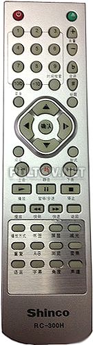 RC-300H пульт для DVD-плеера Shinco DVP-311A