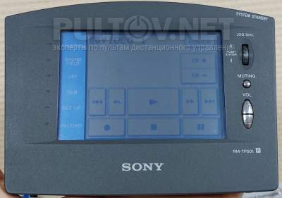 RM-TP501, RM-TP501E пульт для ресиверов Sony 