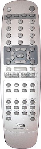 DVD-04 пульт для домашнего кинотеатра Vitek VT-4058 SR 