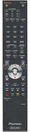 VXX3312 для Blu-ray-плеера Pioneer BDP-LX71