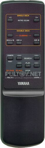 VU643800, RKX1 пульт для кассетных дек Yamaha KX-393 и других