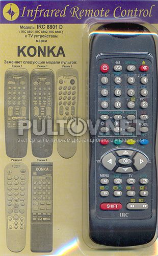 заменяющий IRC-8801D [KONKA TV]
