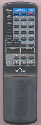 Оригинальный пульт JVC RM-C601 (фото 1)