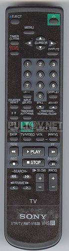 RMT-V153B [VCR]оригинальный пульт ДУ (ПДУ)
