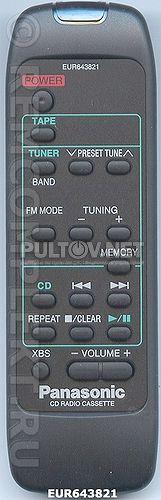 EUR643821 пульт для музыкального центра Panasonic RX-DT650
