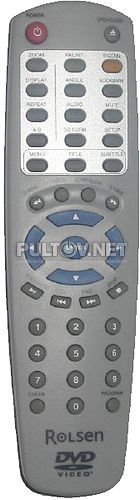 RDV-600 пульт для DVD-плеера вариант 1 (модель KRC-4229)