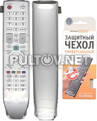 Чехол WiMAX 50*250 (белый)