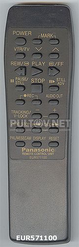 EUR571100 пульт для видеомагнитофона Panasonic