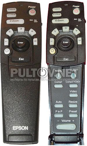 60049350 (7544074) пульт для проектора EPSON PowerLite 5350 и 7250