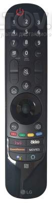 AN-MR21GC Magic Motion с NFC радиопульт для LG Smart TV (для моделей 2021 года) с кнопкой IVI