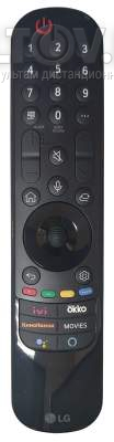 AN-MR21GС Magic Motion радиопульт для LG Smart TV (для моделей 2021 года) с кнопкой IVI