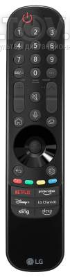 AN-MR23GA (MR23GA) Magic Motion оригинальный радиопульт для LG Smart TV (для моделей 2023 года) с кнопкой Alexa