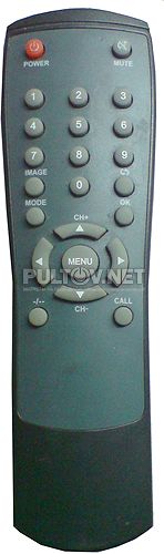 SONY HX-1900/1700 (CHINA модель #0125) пульт для портативного телевизора