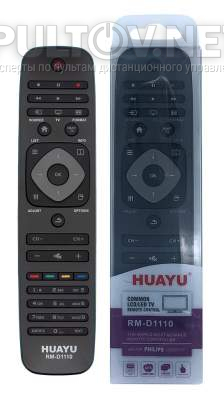 HUAYU RM-D1110 заменяющий пульт для телевизора Philips