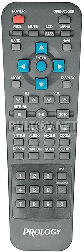 DVM-3000 пульт для DVD-ресивера с монитором Prology 
