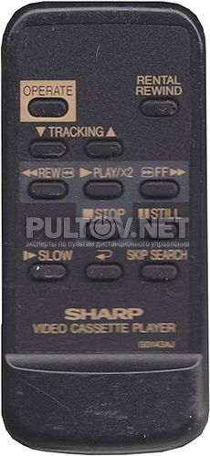 G0143AJ пульт для видеомагнитофона SHARP VC-M132