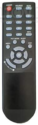 Hikvision DS-D5032FC-A пульт для монитора 