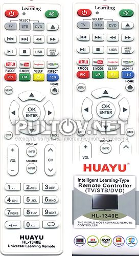 Huayu HL-1340E обучаемый пульт на 3 устройства