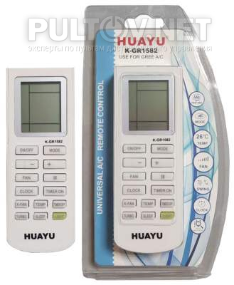 Huayu K-GR1582 пульт для кондиционера Gree