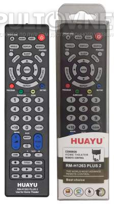 Huayu RM-H1263 PLUS универсальный пульт для домашних кинотеатров, Blu-ray-плееров, AV-систем