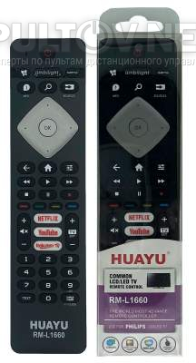 HUAYU RM-L1660 заменяющий пульт для телевизоров Philips
