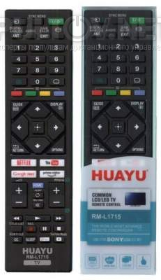 HUAYU RM-L1715 заменяющий пульт для LCD/LED TV Sony