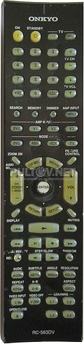 RC-563DV пульт для DVD-проигрывателя Onkyo DV-SP1000E