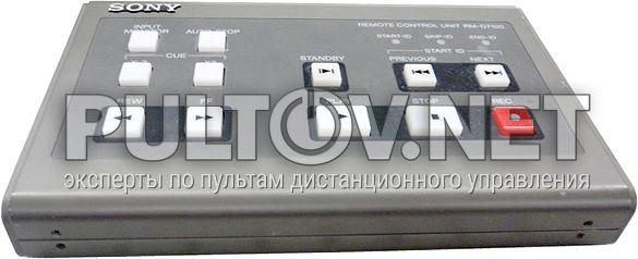 RM-D7100 пульт для DAT-рекордера Sony PCM-2700A 