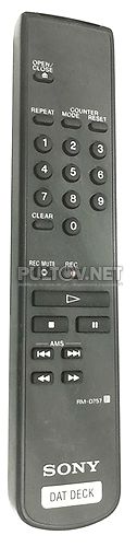 RM-D757 пульт для DAT-магнитофона SONY DTC-ZE700