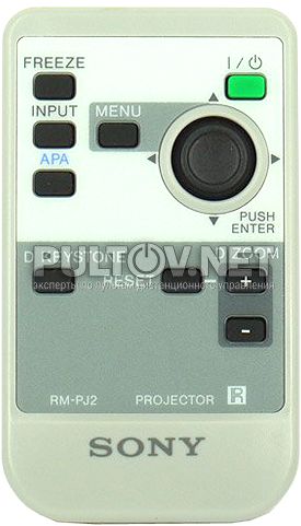 RM-PJ2 147655523 пульт для проектора Sony VPL-CS3 и др.