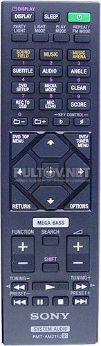 RMT-AM211U пульт для музыкального центра Sony MHC-V77DW
