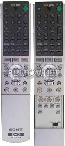 RMT-D203P пульт для DVD-рекордера SONY