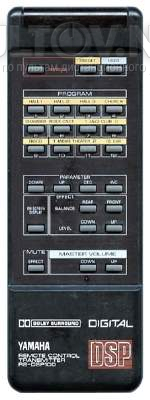 RS-DSP100 пульт для звукового процессора Yamaha DSP-100