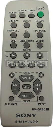 RM-SRB5 пульт для музыкального центра Sony CMT-RB5