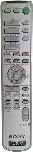RM-SX10 пульт для музыкального центра SONY MHC-NX1