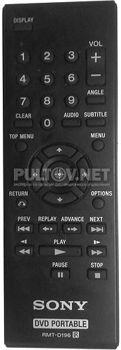 RMT-D196, RMT-D195 пульт для портативного DVD-плеера SONY DVP-FX950